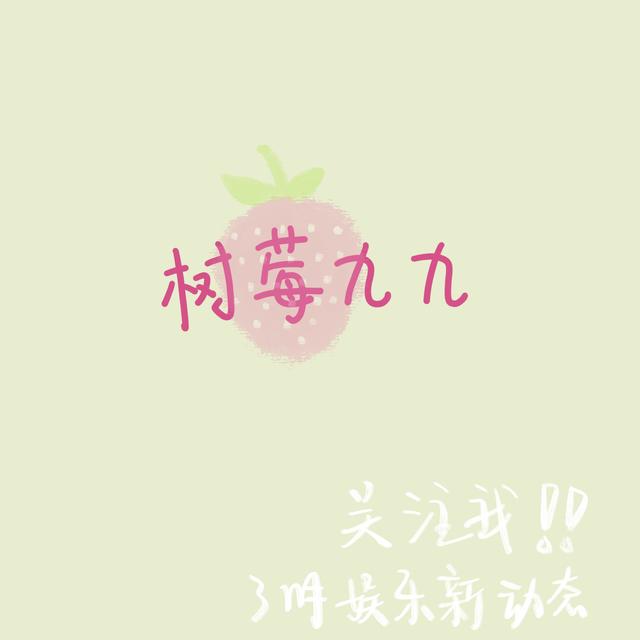 exo练习生攻略（韩国练习生真相）