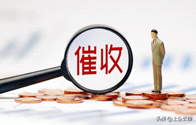 逾期了天天打电话怎么办，逾期了天天打电话怎么办呢 配图03