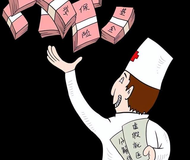 中山院长偷欢女网红，60分大尺度视频爆出，院长：进几下赔3000万