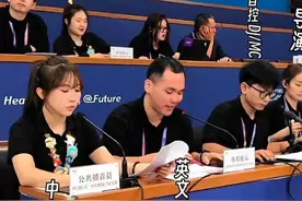 “谢顶哥”居然才22岁，他亚运会英语播报雅思8，到底什么水平？图片