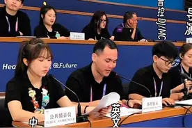 “谢顶哥”居然才22岁，他亚运会英语播报雅思8，到底什么水平？图片