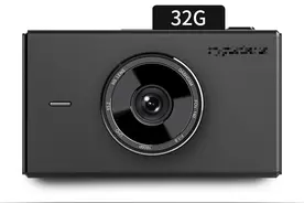 选对行车记录仪，和路上的「麻烦」坦然交手图片