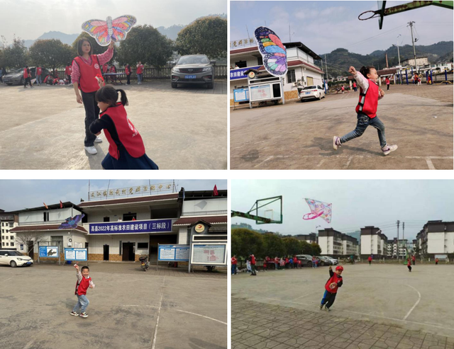 四川省民生研究会新媒体中心-官网