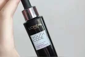 抗老界扛把子的精华液推荐：深入修护肌底，强韧肌肤屏障效果好！图片
