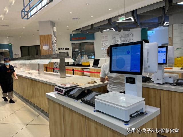 刷卡消费机，称重付款一体机 配图05