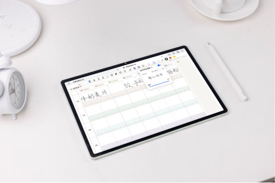 年轻人第一台创作平板电脑？华为MatePad Air 2025款今天首销