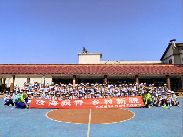 四川省民生研究会新媒体中心-官网