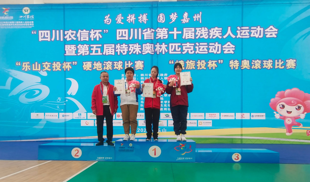 四川省民生研究会新媒体中心-官网