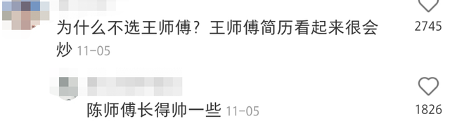 外卖商家文案,有幽默、有暖心、有傲娇……太会撩了!