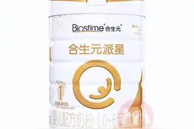 合生元奶粉怎么样？派星好吸收吗？图片