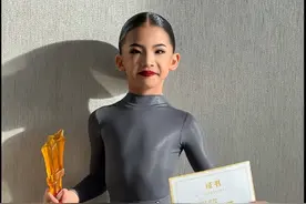 心怀梦想 勤学苦练！我市六岁拉丁舞女孩站上全国大赛领奖台图片