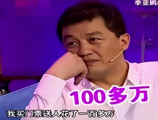 王菲：两婚两离，53岁和谢霆锋只恋爱不结婚，今两个女儿成她烦恼