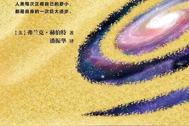 书单丨24部星云奖、雨果奖双奖的科幻经典，值得收藏图片