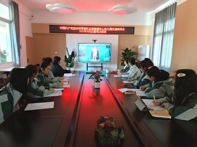 四川省民生研究会新媒体中心-官网