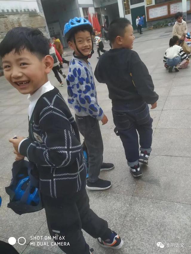 我轮滑 我快乐——淮阴实验小学一年级学生学滑轮习作选登