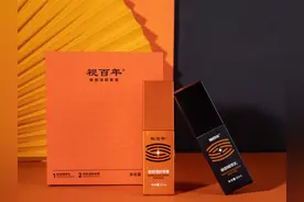 瞄准眼康黄金赛道，三生视康实力出击图片