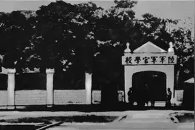 郭汝瑰晚年坦言：潜伏国军多年，真正佩服的国军将领只有两人图片