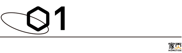 家页观察 | 干货!家居企业如何选择数字化营销渠道和内容