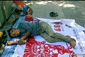 困在工地上：建筑工人的用工制度与薪酬调研图片