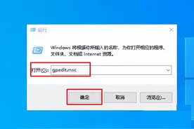 Win10系统怎么获取C盘的操作权限图片