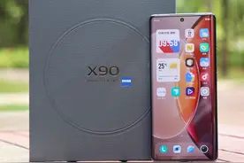 vivo X90上手评价，3个优点、1个缺点，值得入手吗？图片