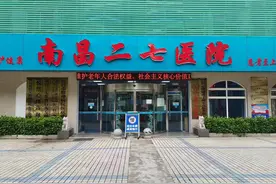 南昌心理科医院：缓解强迫症的方法图片