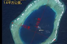 蓬勃暗沙，被越南强占数十年，靠一场“大风”从越南手中夺回！图片