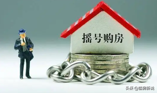 2022年，成都购房流程
