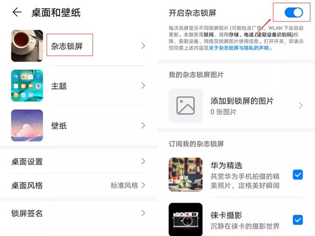 手机卡得很怎么办