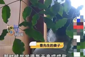 富婆KTV豪撒200万！男模聊天记录曝光！丈夫竟只在乎钱？图片
