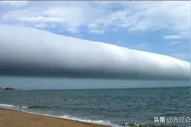 灾害将至的预兆吗？山东烟台出现罕见滚轴云，为世界九大奇云之一图片