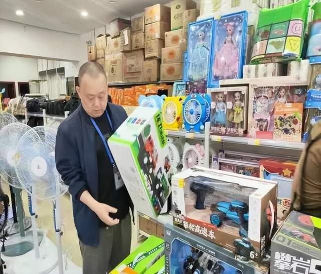 四川省民生研究会新媒体中心-官网