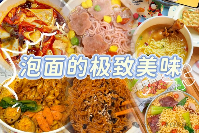 它被车站停售，遭高铁提醒，为啥人们旅行时还是那么爱吃?