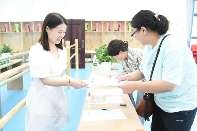 四川省民生研究会新媒体中心-官网