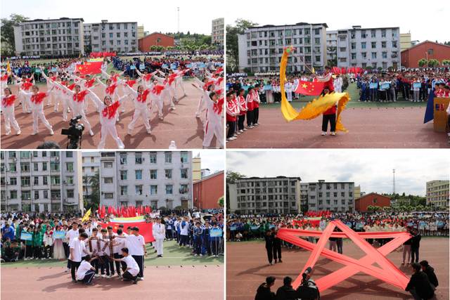 四川省民生研究会新媒体中心-官网