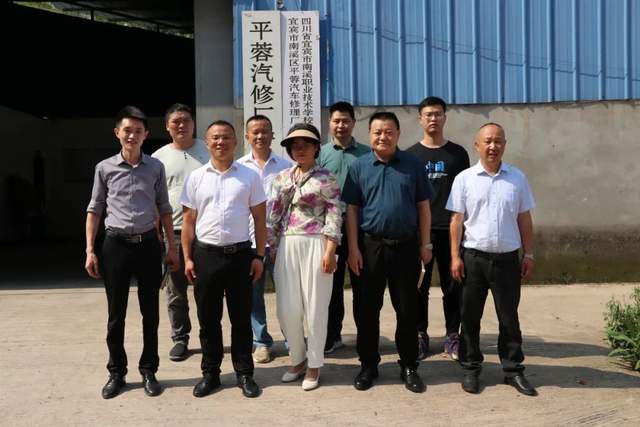 四川省民生研究会新媒体中心-官网