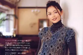 背心控快来收了，钩针、棒针、阿富汗针钩法都有（附详细图解）图片