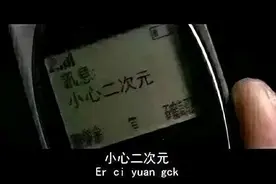 cp29结束了，我最羡慕的竟然是一只猪图片