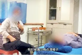 首月上旬两位抽动症少年被治愈，眼不眨、肩不耸的感觉真好图片