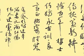 七绝· 有感于习近平论弘扬伟大建党精神图片