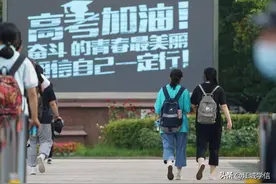 凭本事考上的二本，为什么还要委曲求全去读专科？图片