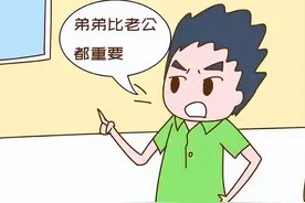 姐姐拒绝给弟弟买房被起诉，父母这样做合法吗？图片