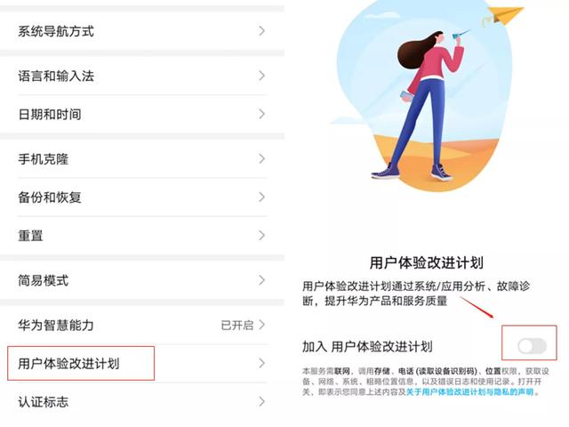 手机卡得很怎么办