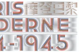 明信片老照片上的巴黎，和现实中的巴黎，有什么差异？图片