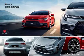 当你了解完丰田雷凌各种功能优势之后，你会选择它吗？图片