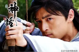 《神话》结局看似悲惨，实则却很圆满图片