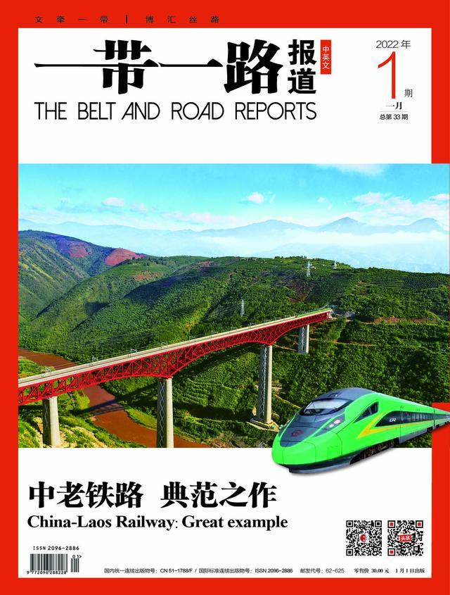 河内,轻轨成为春游出行热选