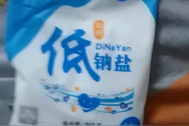 加碘盐、海盐、低钠盐，到底该怎么选？很多人都吃错了图片