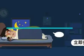 90后真实夜生活曝光图片