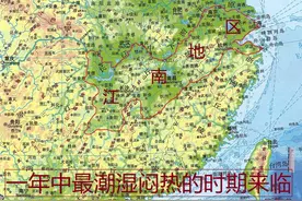 我国江南地区即将“入梅”，一年中体感最潮湿闷热的时期就要到来图片